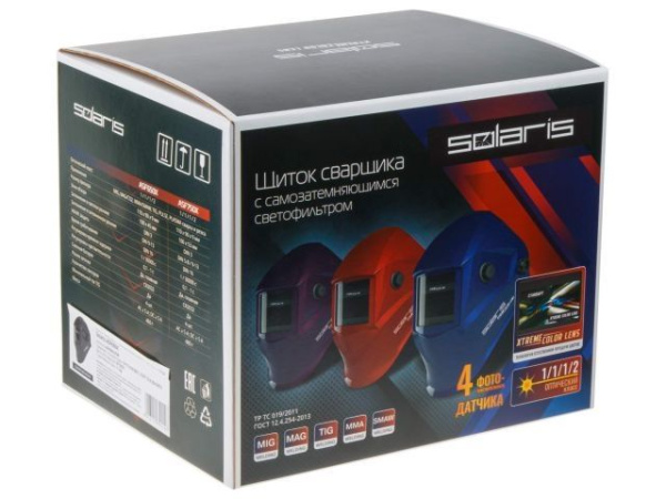 Щиток сварщика с самозатемняющимся светофильтром Solaris ASF650Х (синий металлик)